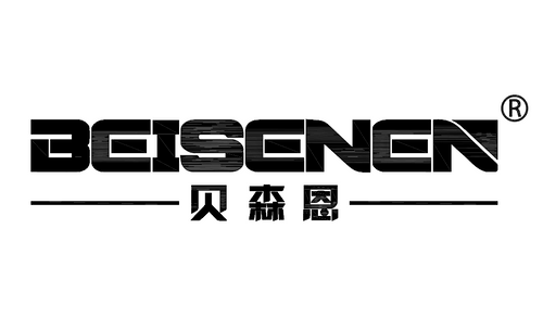 NINGBO MERRY MEGA