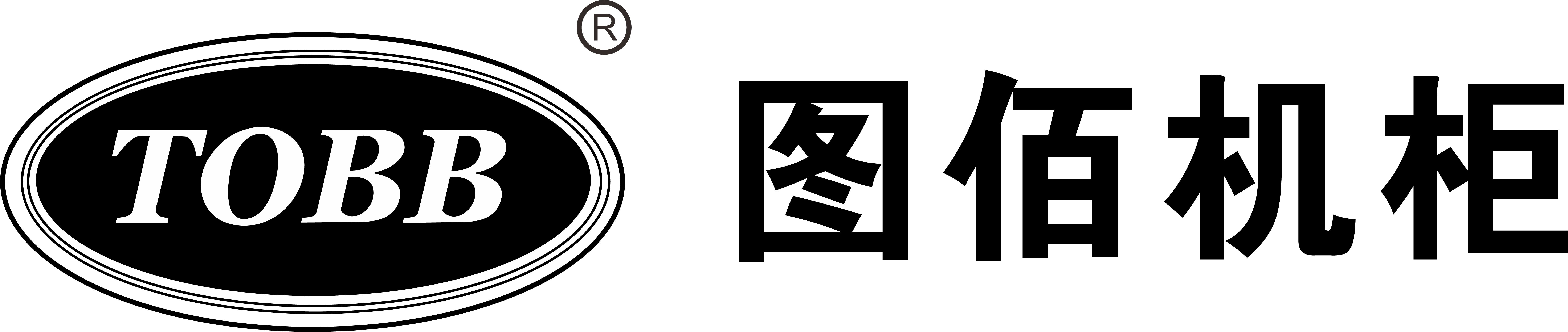 Hebei Wande Cabinet Manufacturing Co., Ltd.