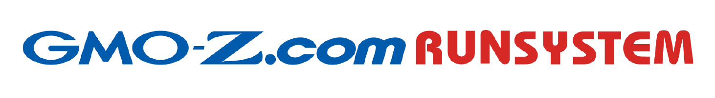 GMO-Z.com RUNSYSTEM