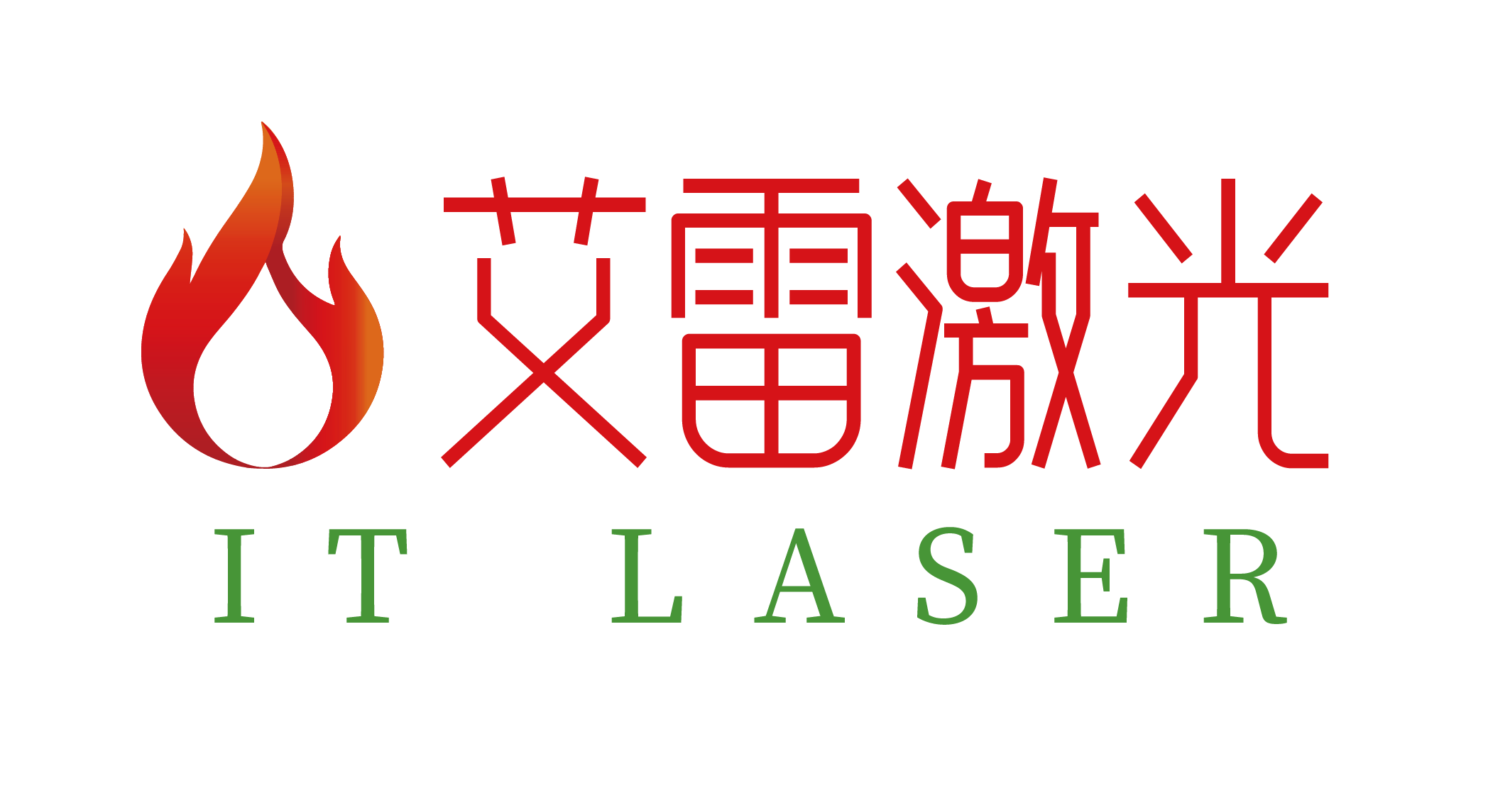 Shenzhen ITLaser Technology Co., Ltd