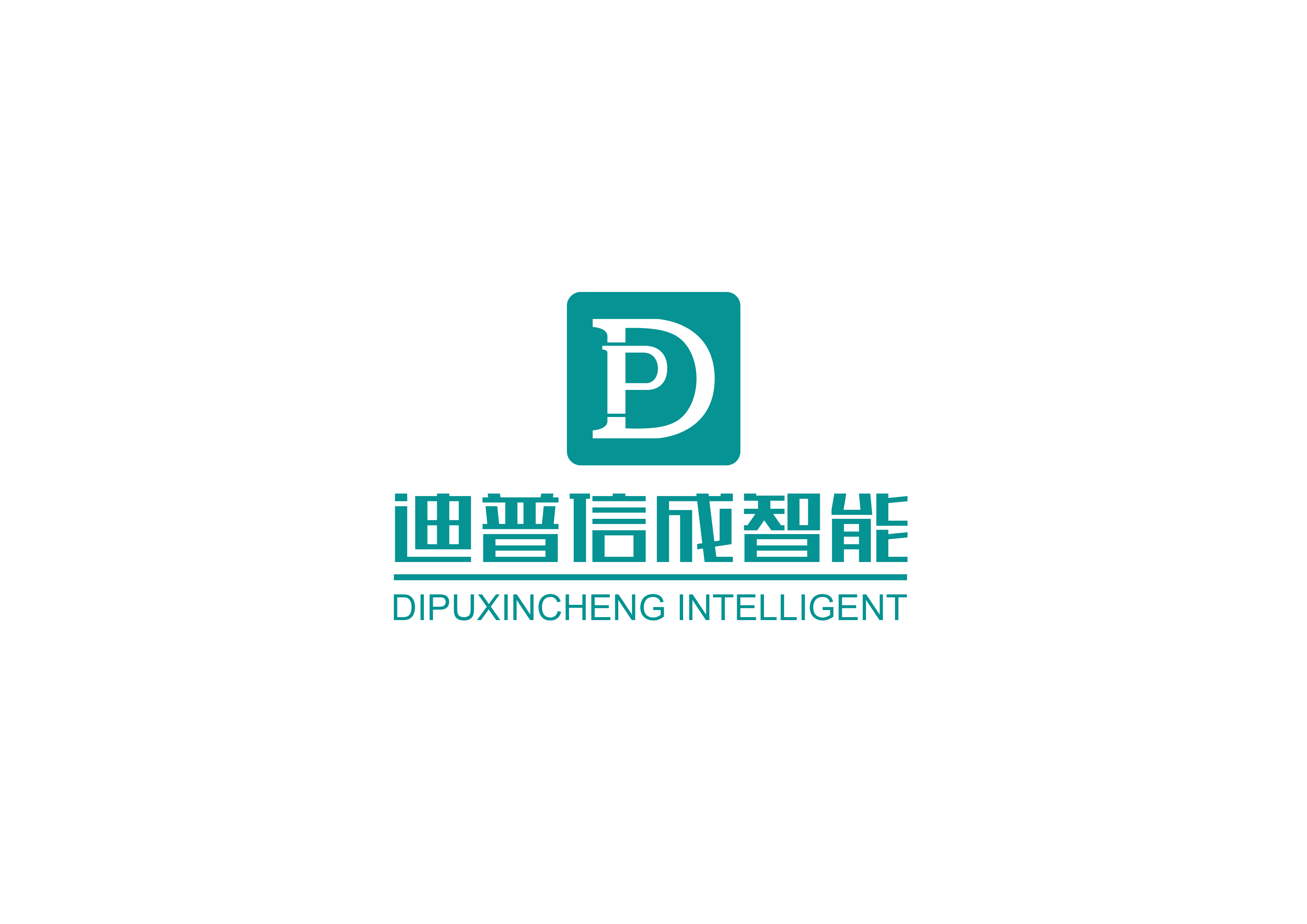 Shanghai Dipu Technology Co, Ltd.