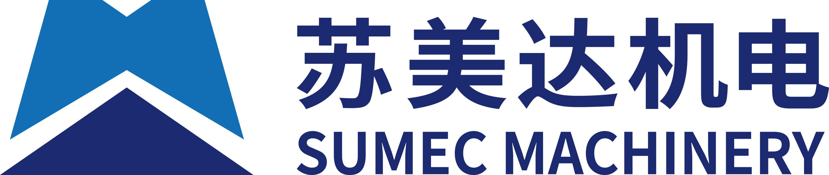 SUMEC Machinery & Electric Co Ltd