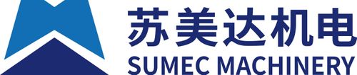 SUMEC Machinery & Electric Co Ltd