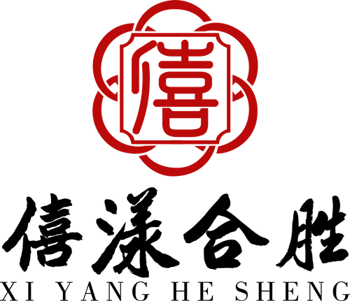 SUZHOU XIYANG HESHENG DIGITAL TECHNOLOGY CO., LTD.