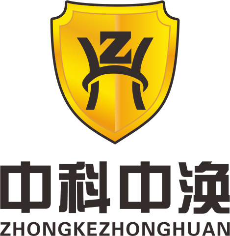 Anhui Zhongkezhonghuan Intelligent Equipment Co.,Ltd