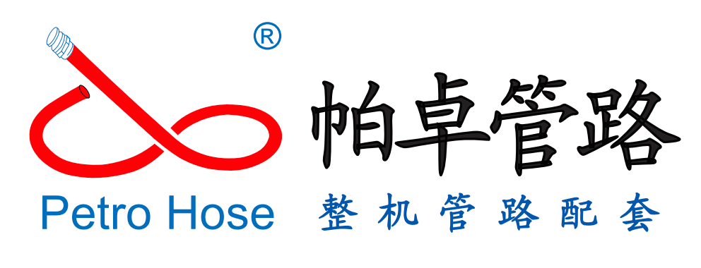 Jiangsu Petro Hose & Piping System Stock