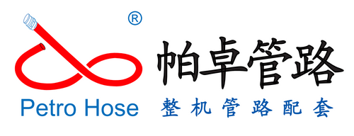 Jiangsu Petro Hose & Piping System Stock