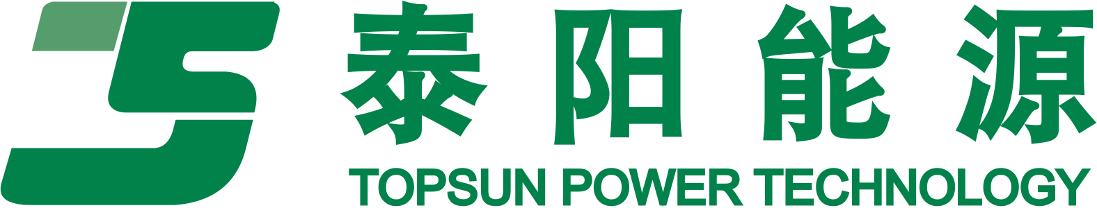 GUANGZHOU TOPSUN POWER TECHNOLOGY CO.,LTD.