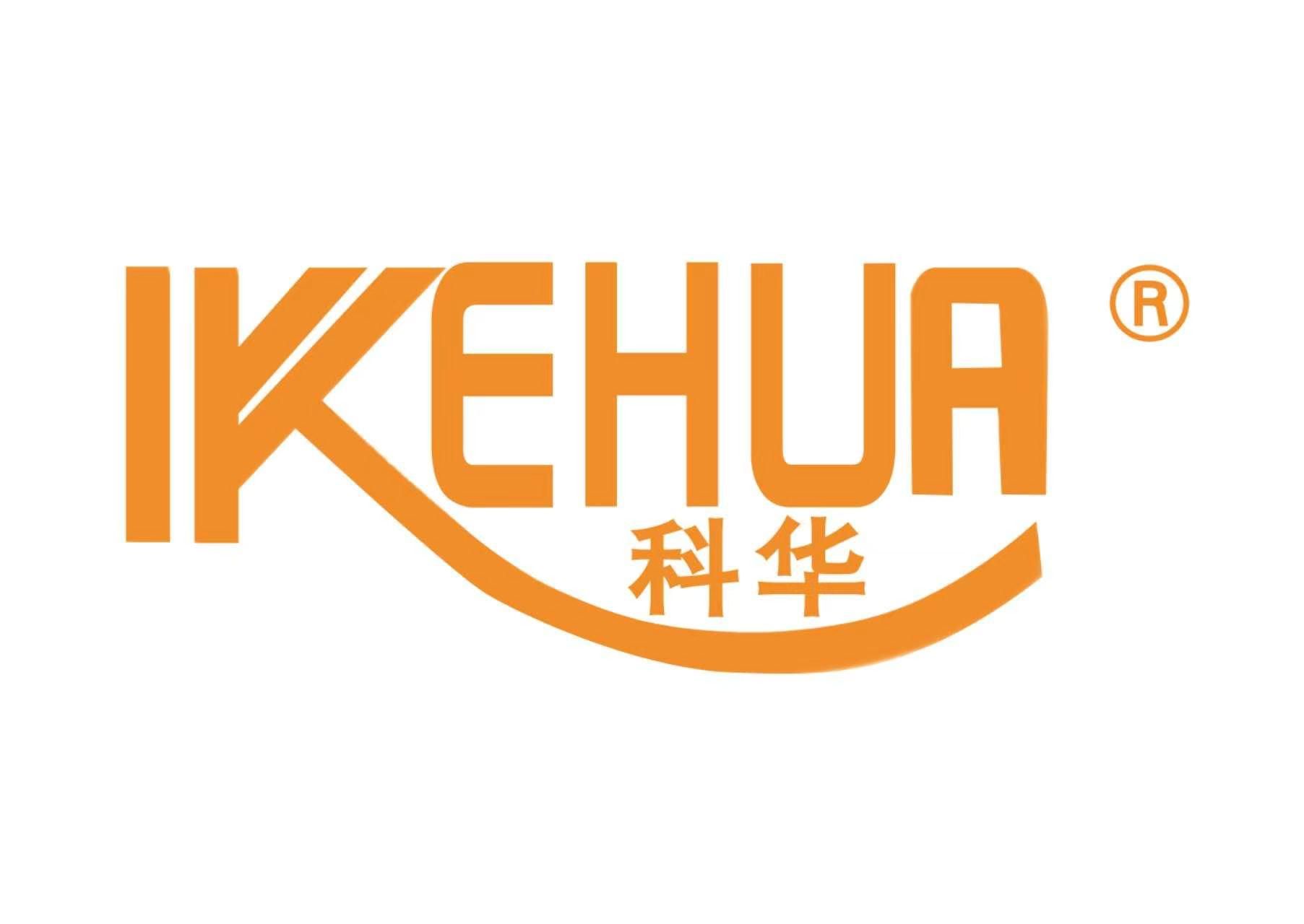 KEHUA SINGAPORE PTE LTD