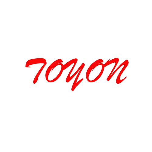 Dongguan Xuheng Electronics Co., Ltd