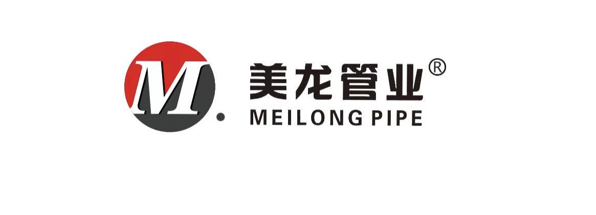 FOSHAN MEILONG PIPE INDUSTRY CO.,LTD