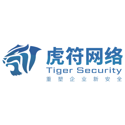 Hangzhou Tiger security Network Co Ltd