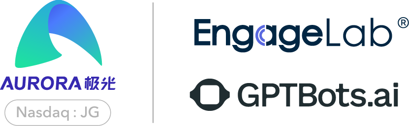 GPTBots & EngageLab