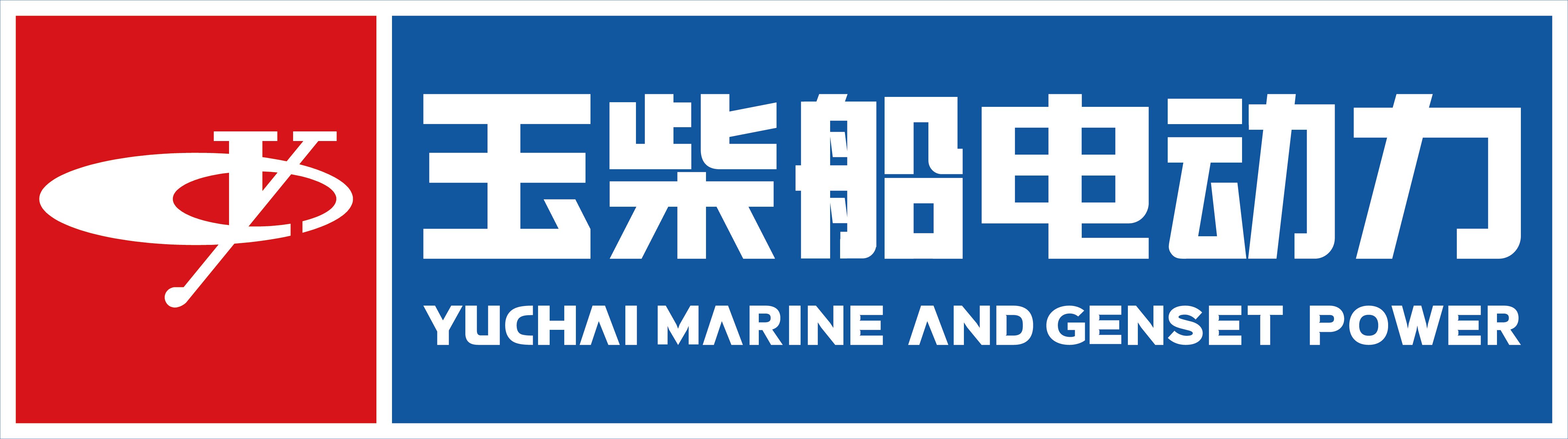 GUANGXI YUCHAI MARINE AND GENSET POWER CO., LTD
