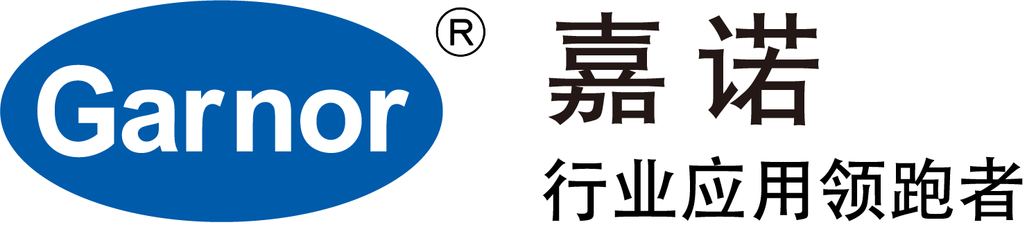 Guangzhou Garnor Industrial Technology Co., Ltd