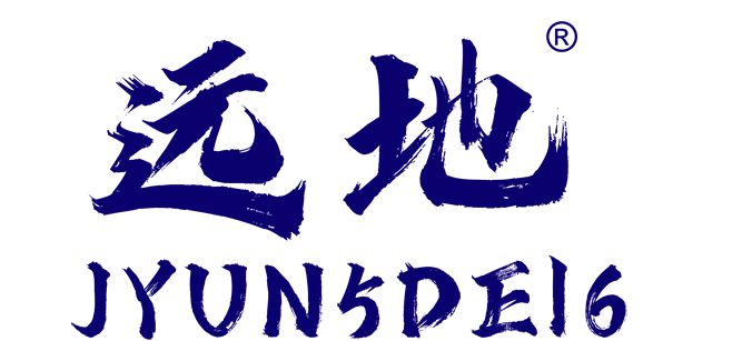 JYUN5DEI6 (Guangzhou) Digital Technology Co. Ltd.