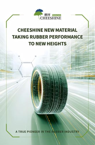 Cheeshine Corporate Brochure