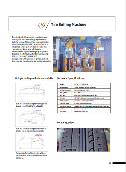 TMSI-Tire Buffing Machine