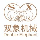 CALENDER-WUXI DOUBLE ELEPHANT RUBBER&PLASTICS MACHINERY