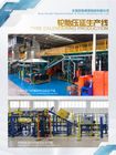 TYRE CALENDERING PRODUCTION-WUXI DOUBLE ELEPHANT RUBBER&PLASTICS MACHINERY