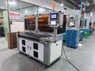 Brake Laser Cleaning Machine