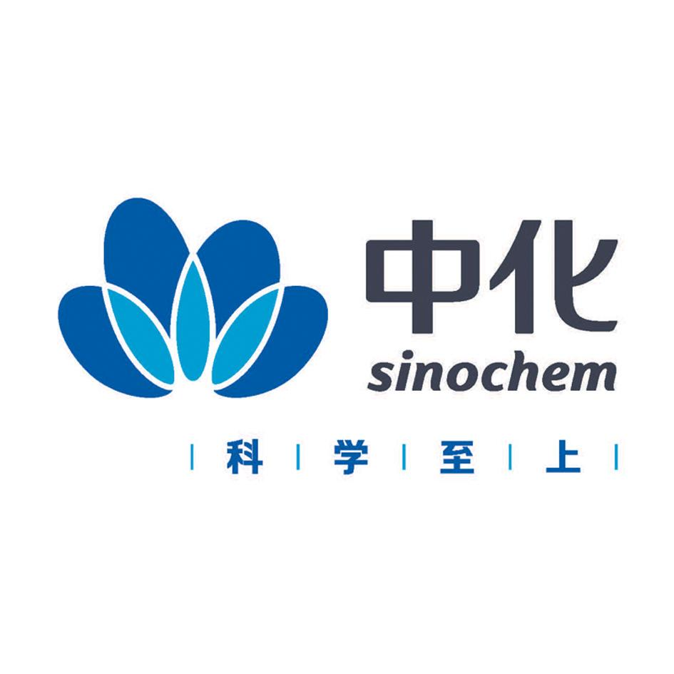 Sinochem International Advanced Materials (Hebei) Co., Ltd