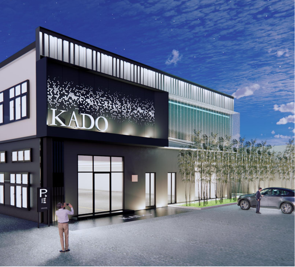 KADO Intelligent Technology (Shanghai) Co.,Ltd