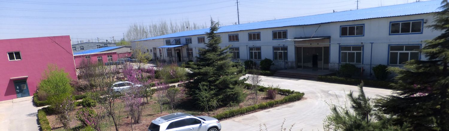 Jinan Ever-growing Rubber Additive  CO.,Ltd.
