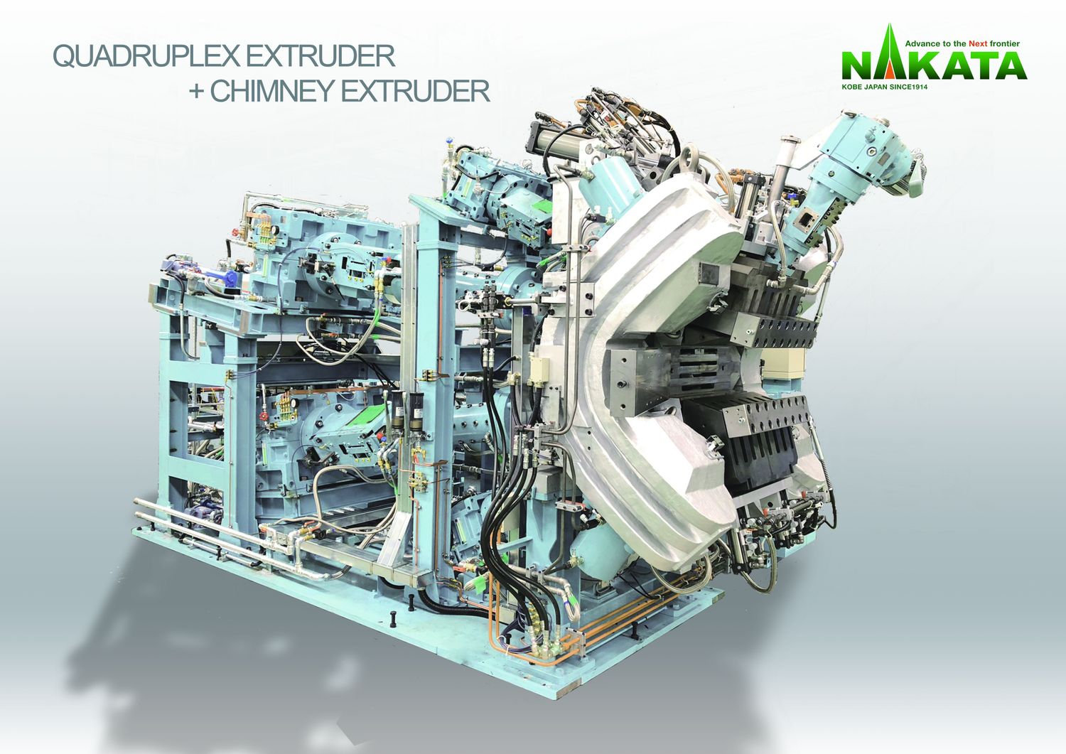 Nakata Engineering Co., Ltd