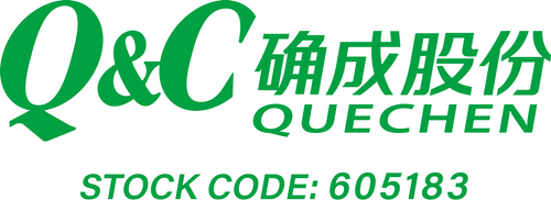 Quechen Silicon Chemical Co., Ltd.