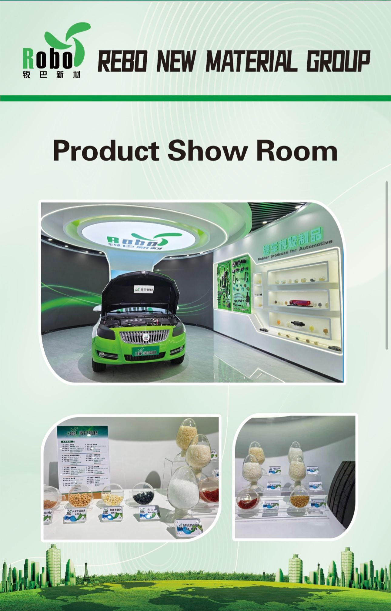 Jiangsu Rebo New Material Technology Co Ltd