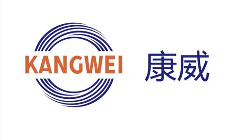 Qingdao Kangwei Fibre Co., Ltd