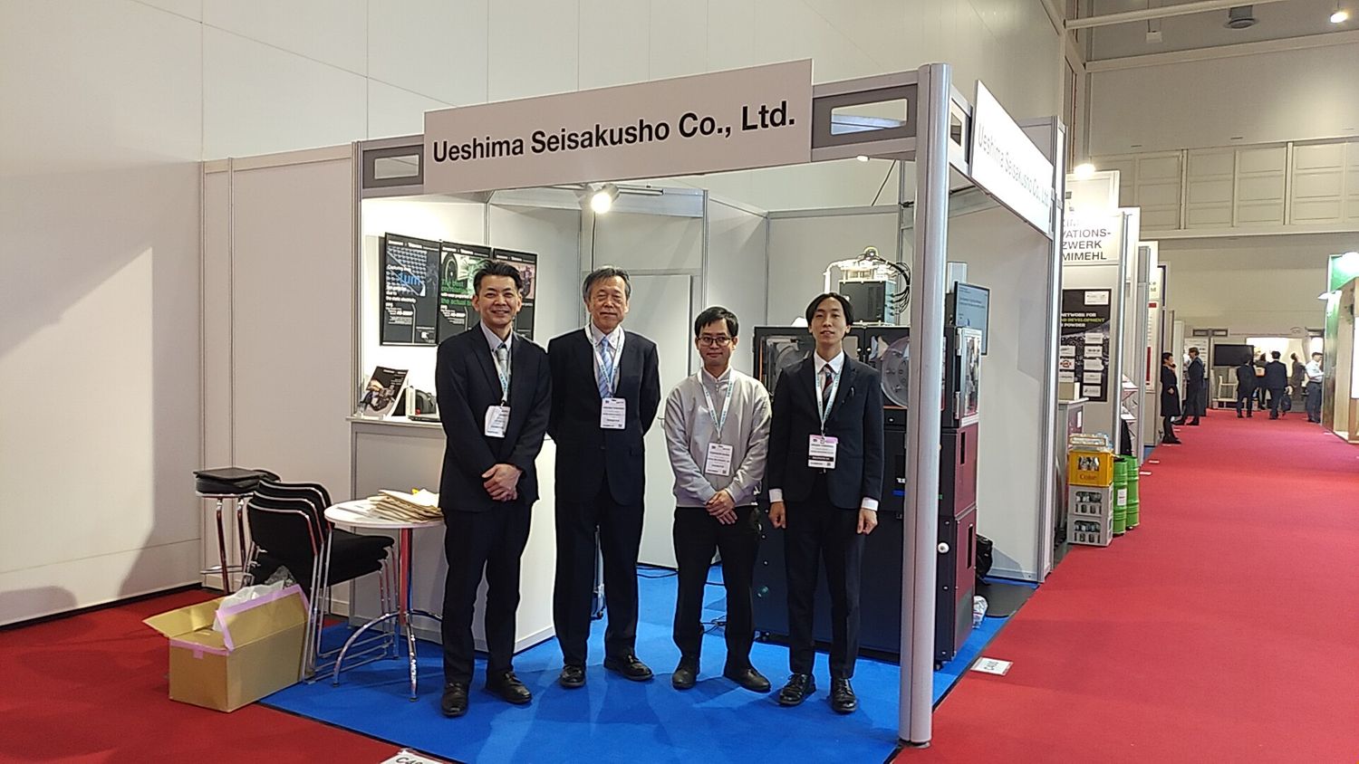 Ueshima Seisakusho Co., Ltd.