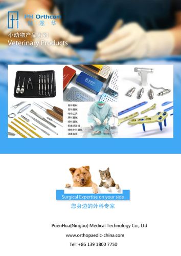 PH Orthcom Vet Orthopedic implants and Instruments