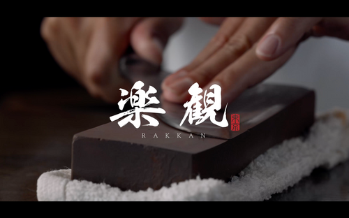 RAKKAN Ramen: Proud of Tradition, Innovative in Spirit