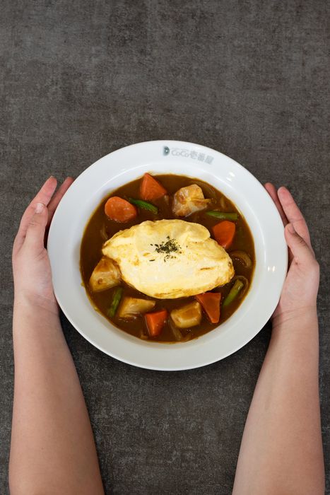 Customizable Curry