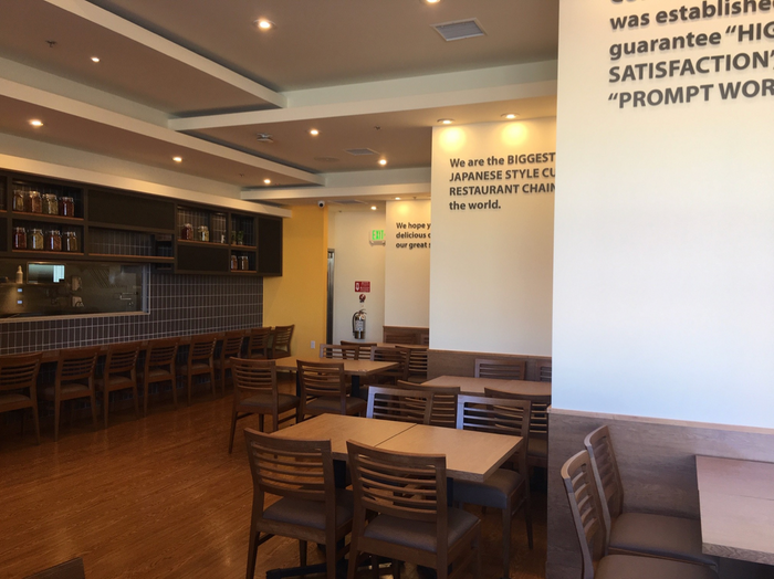 A Great Dining Experience (Store Interior)
