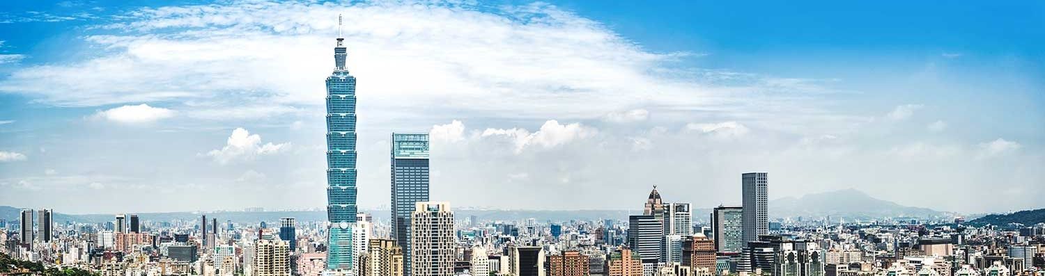 Taiwan External Trade Development Council (TAITRA)