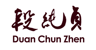 Duan Chun Zhen