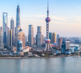 Expo Holiday Shanghai 2022