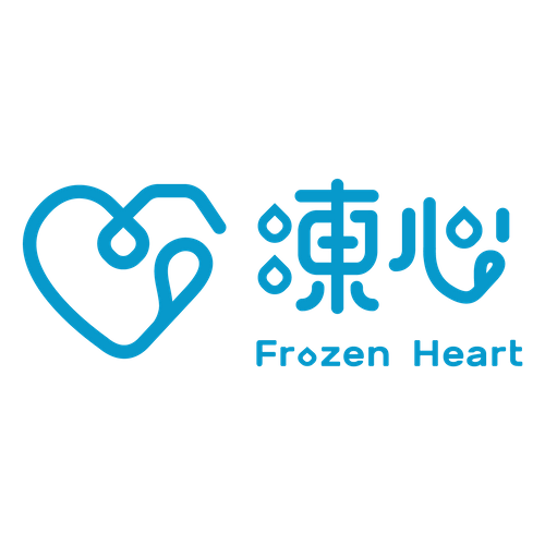 Frozen Heart Fried Ice Cream