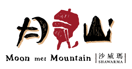 Moon met Mountain Shawarma
