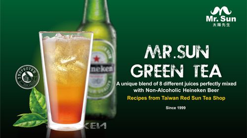 海尼根綠茶 (Mr. Sun Green Tea w/ Non-alcoholic Heineken Beer)