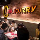 Maji Curry store scene