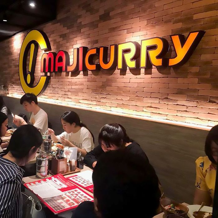 Maji Curry store scene