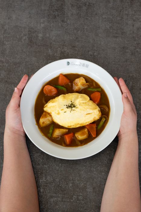 Customizable Curry