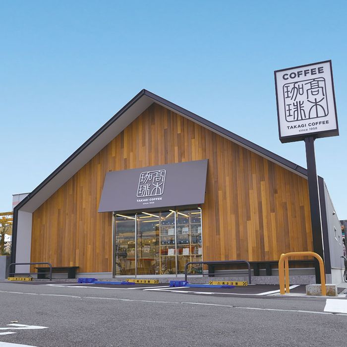 Store Exterior & Interior