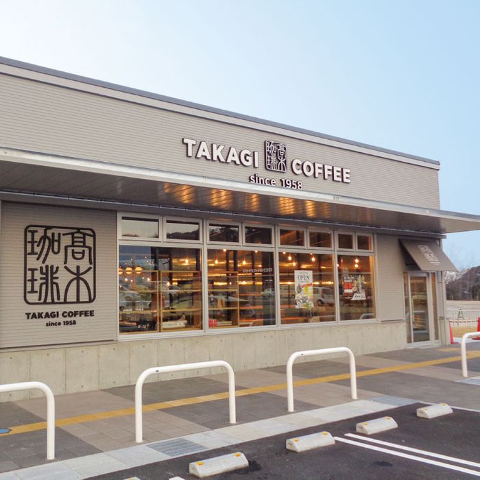 Store Exterior & Interior