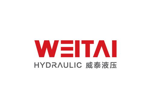 QINGDAO WEITAI HYDRAULIC CO.,LTD