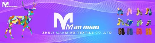 Zhuji Manmiao Kniting and Textile co LTD